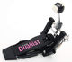 Duallist D2